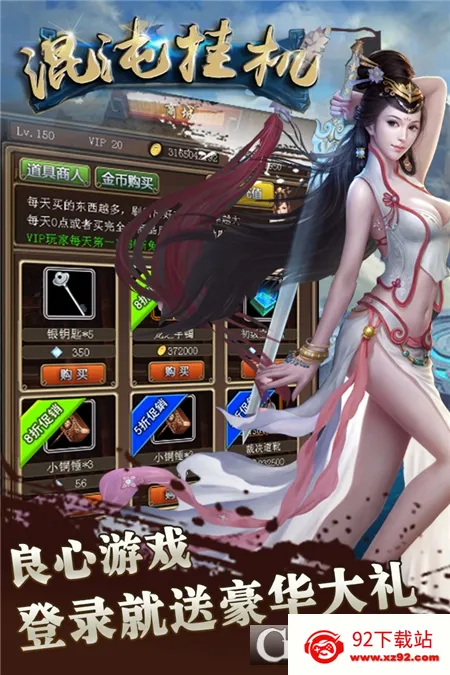 ����һ�(����һ���Ϸ)v1.1 ��Ѱ��ͼ