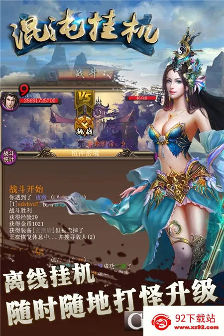 ����һ�(����һ���Ϸ)v1.1 ��Ѱ��ͼ