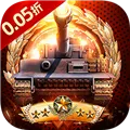 ĩ�մ�˵2026���°汾v1.0.0 ��׿��
