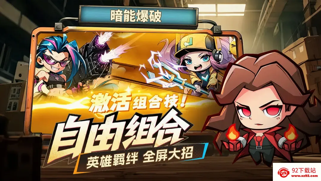 �����ɣ���ʿ2026���°汾v1.0.6 ��׿���ͼ