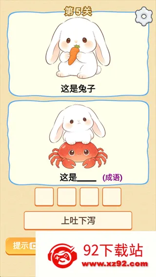 г����2026�ٷ����°汾