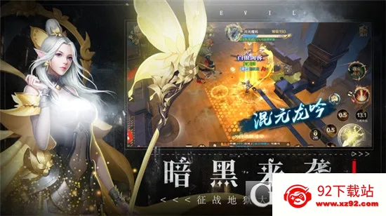 ׹�Ǵ�½2026���°汾v1.0.2 �ٷ������ͼ