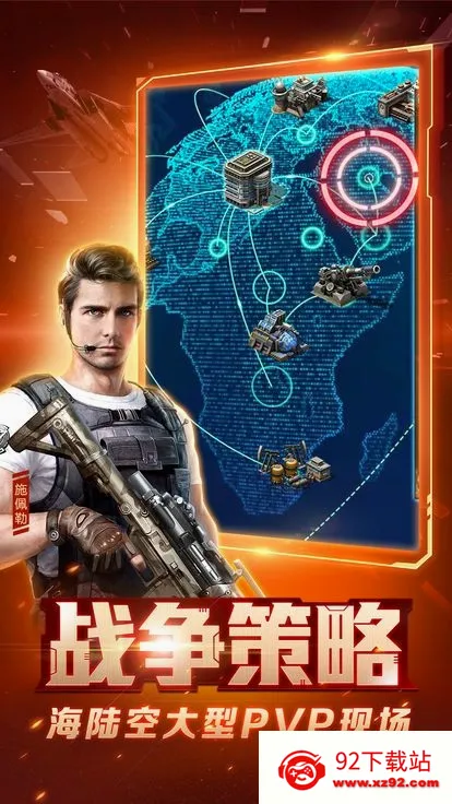 ��ɫ����2����ĸ���2026���°汾v7.0.42 �ٷ������ͼ