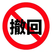 ������(��Ϣ��ԭ����)v1.1.0 �ֻ���