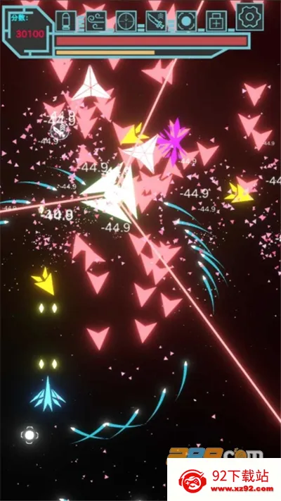 �޺��ս2026���°汾v1.8.873 ��׿���ͼ