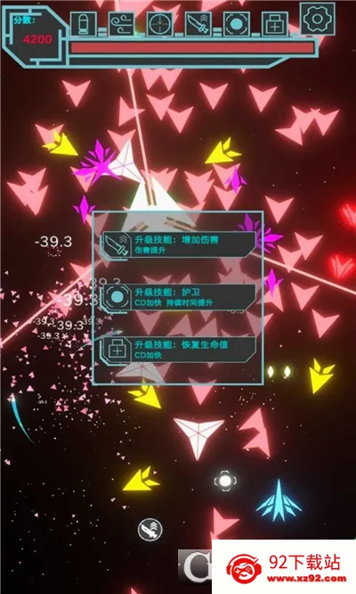 �޺��ս2026���°汾v1.8.873 ��׿���ͼ