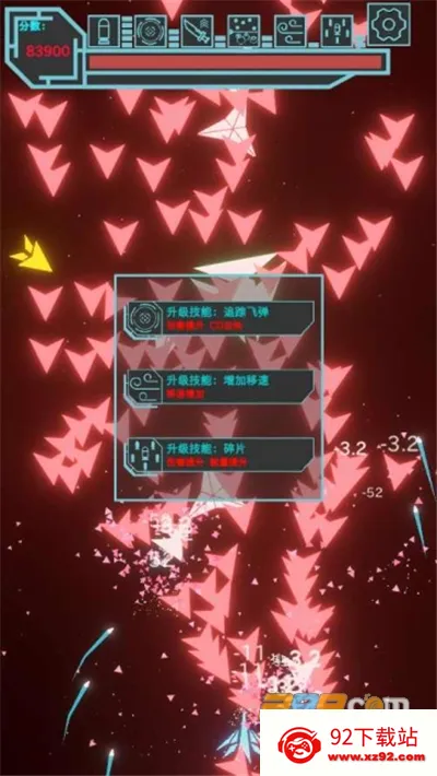 �޺��ս2026���°汾v1.8.873 ��׿���ͼ