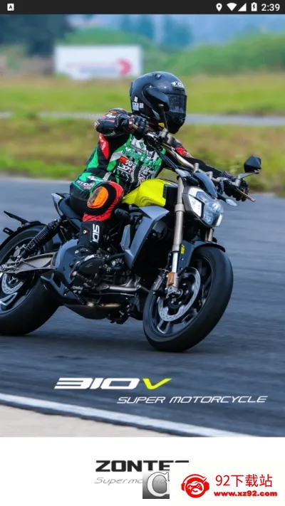 ��������2026�ٷ����°汾v1.52 ��Ѱ��ͼ