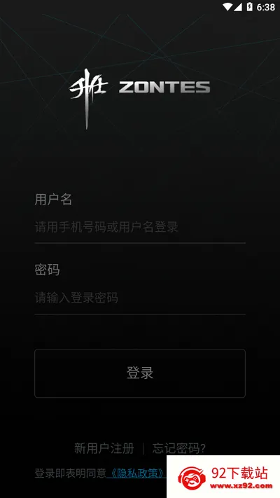 ��������2026�ٷ����°汾v1.52 ��Ѱ��ͼ