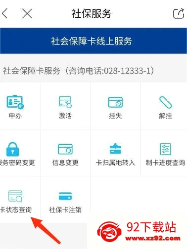 �츮������2026�ٷ����°汾
