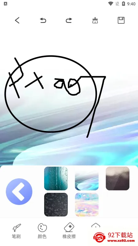 �滭����2026�ٷ����°汾v3.4 �ֻ����ͼ