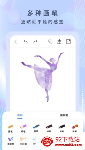 �滭����2026�ٷ����°汾