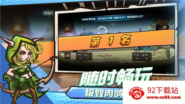ѡ�����Ҷ�2026���°汾