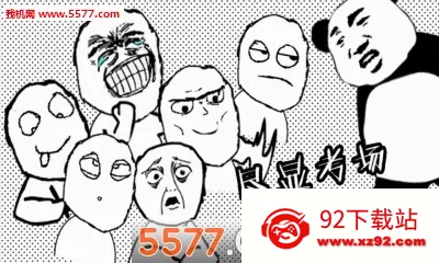 ���Դ���ս(����������Ϸ)v1.4 �ֻ����ͼ