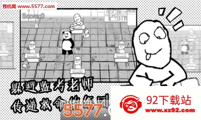 ���Դ���ս(����������Ϸ)v1.4 �ֻ����ͼ