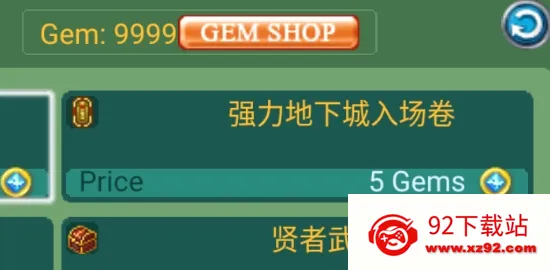 �ƽ�֮��(������ɫ������Ϸ)