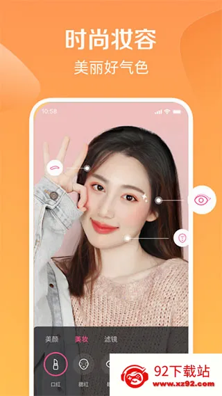 ȫ��С��Ƶ(����Ƶ�罻ƽ̨)v3.6.2.0 �ֻ����ͼ
