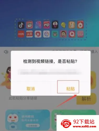 全民小视频(短视频社交平台) 全民小视频(短视频社交平台)
