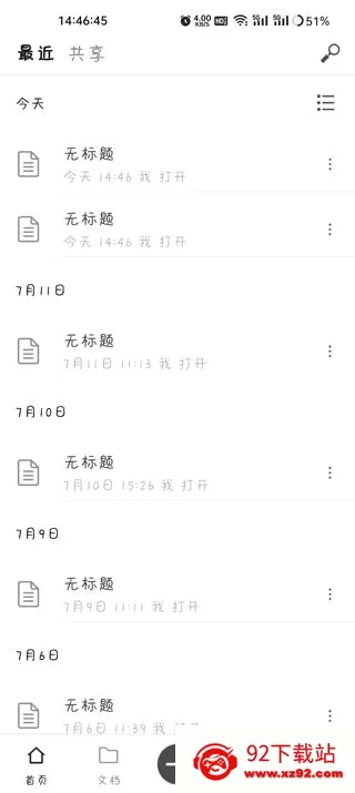 ����д��è(д����������)
