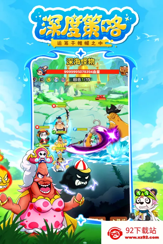 ̽������2026�ٷ����°汾v1.0.10045 �ٷ������ͼ