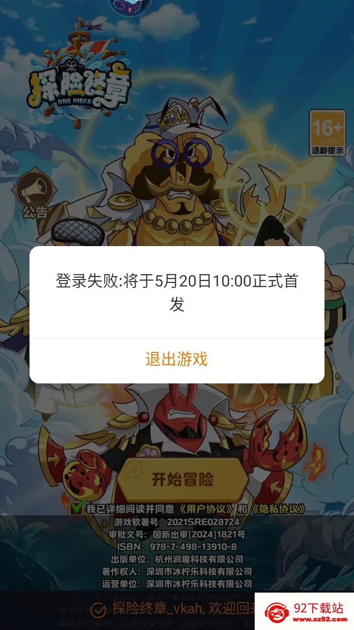 ̽������2026�ٷ����°汾