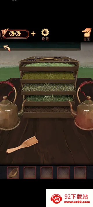 阴阳锅(恐怖解谜游戏) 阴阳锅(恐怖解谜游戏)