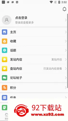 ̤����2026���°汾