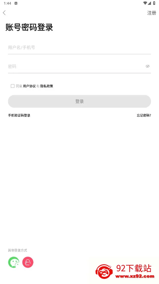 ̤����2026���°汾v5.0.9 ��Ѱ��ͼ