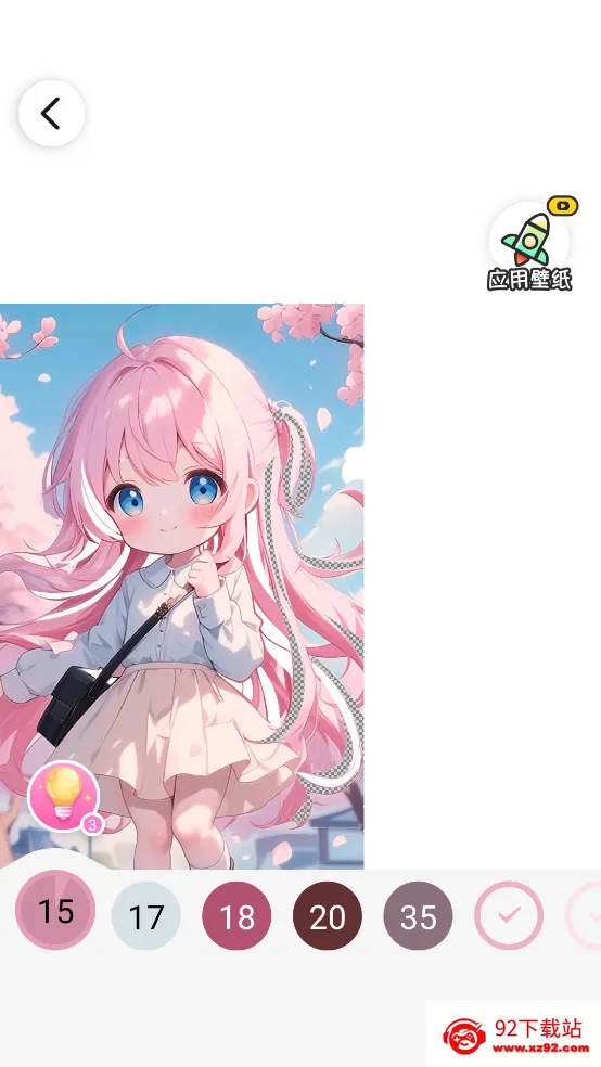 ��Ϳ��ֽ�����ֻ���v1.4.1 ��Ѱ��ͼ