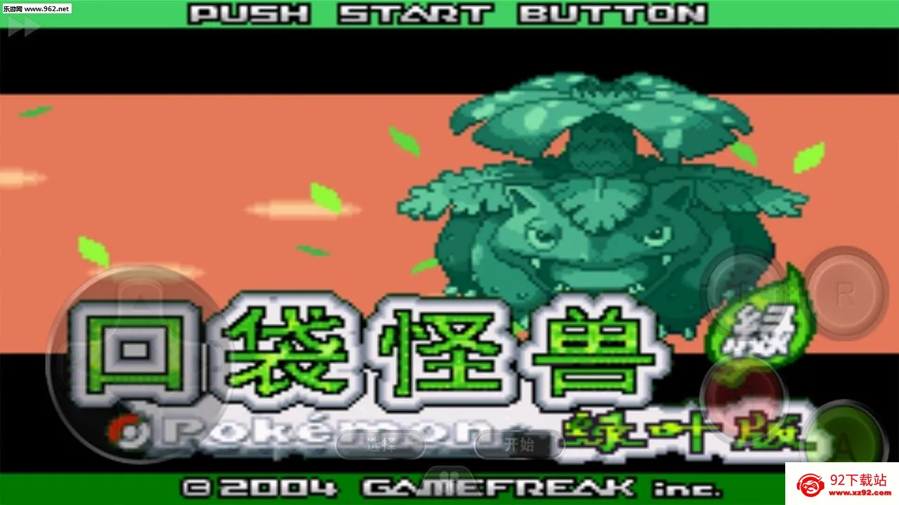 �ڴ�������Ҷ�����ֻ���v1.6.3 ��׿���ͼ