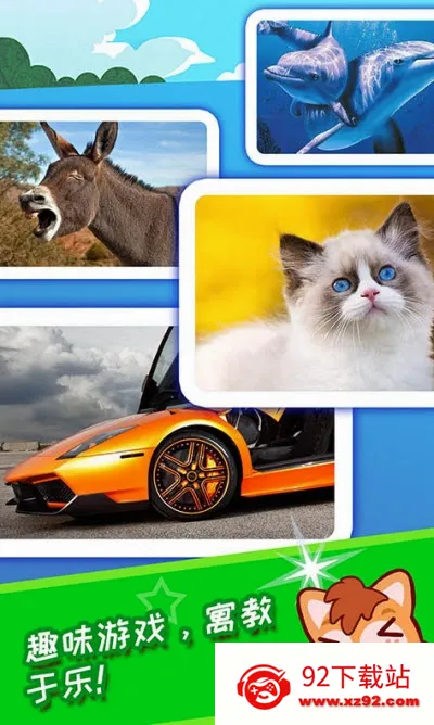 ������ͼʶ��(�׶�ʶ���������)v5.6ge �ٷ������ͼ