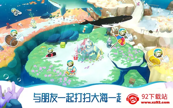 深海水族馆世界最新手机版 深海水族馆世界最新手机版