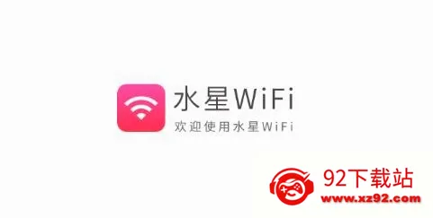 ˮ��WiFi(WiFi��������)