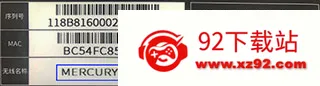 ˮ��WiFi(WiFi��������)