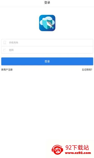 �����ƹһ���׿���ֻ���v1.93 ��Ѱ��ͼ