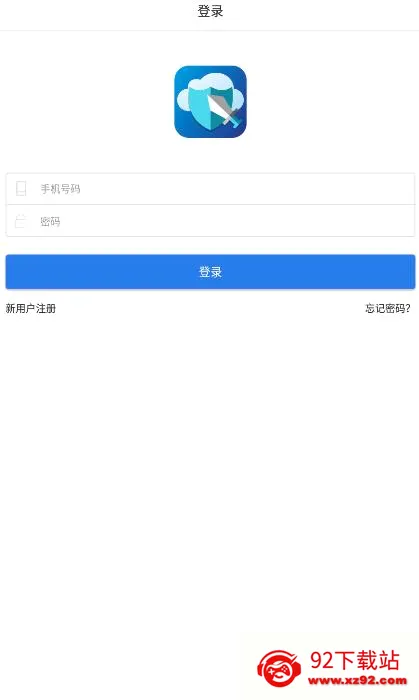 �����ƹһ���׿���ֻ���