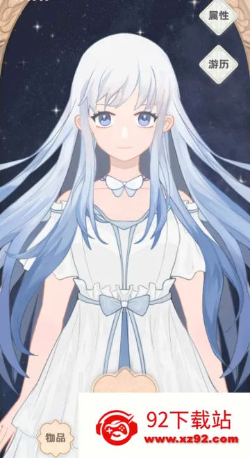 �촩֮С��ģ����2026�ٷ����°汾v3.0.0 �ٷ������ͼ