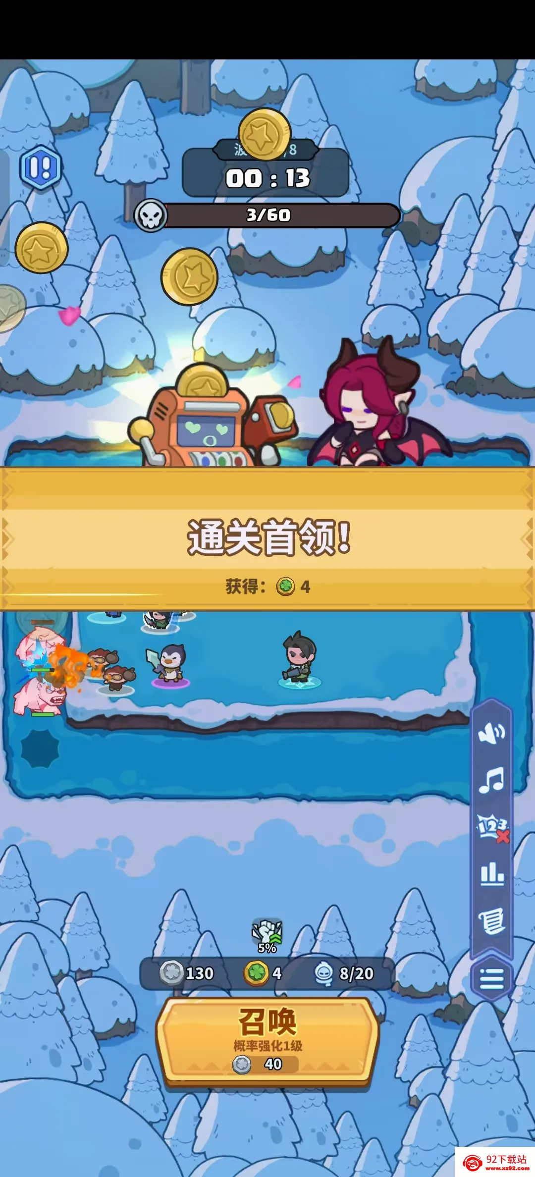 ����������(�����ϳ���Ϸ)v1.42 �ֻ����ͼ