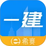 һ������ʦ����2026���°汾v3.4.2.100 ��Ѱ�