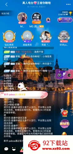 ��������(��������ƽ̨)