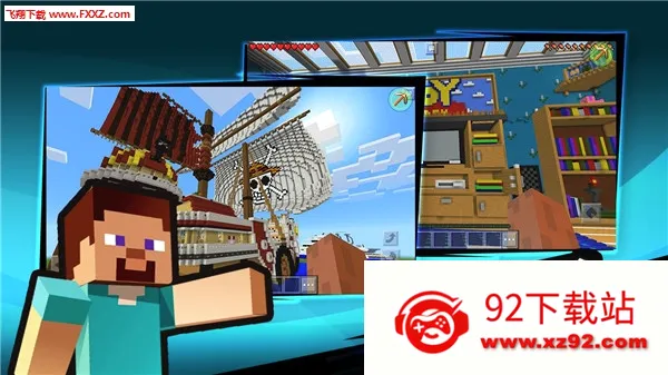 MCPE Master安卓版手机版 MCPE Master安卓版手机版