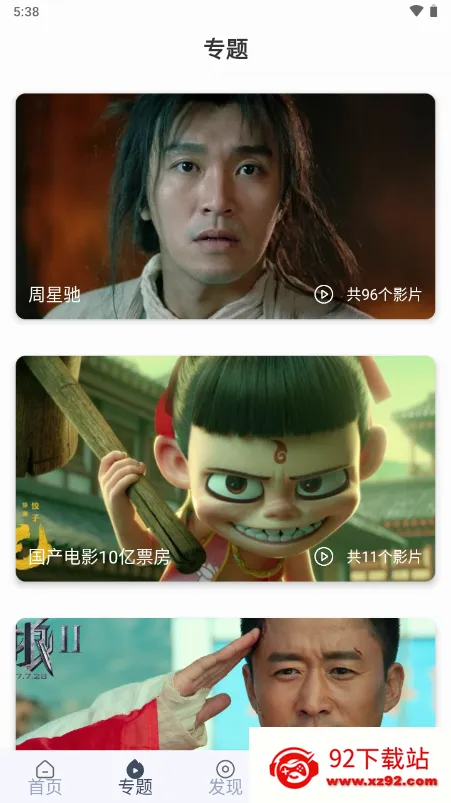 ��è��Ƶ(��Ƶ�༭����)