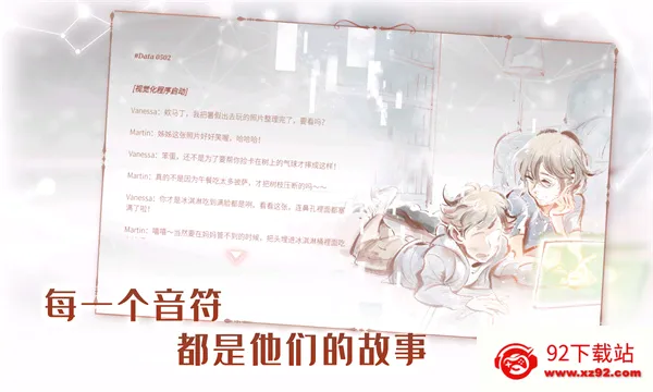 ��������(���ֲ�����Ϸ)v1.6.0 ��׿���ͼ