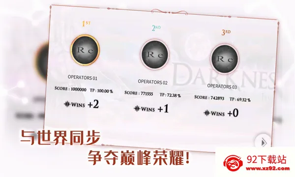 ��������(���ֲ�����Ϸ)v1.6.0 ��׿���ͼ