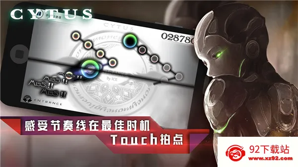 ��������(���ֲ�����Ϸ)v1.6.0 ��׿���ͼ