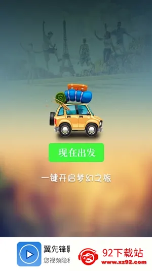 ���ȷ�Ӱ�������ֻ���