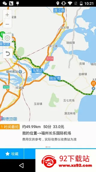 ��ͨ��2026�ٷ����°汾v2.4 ��׿���ͼ