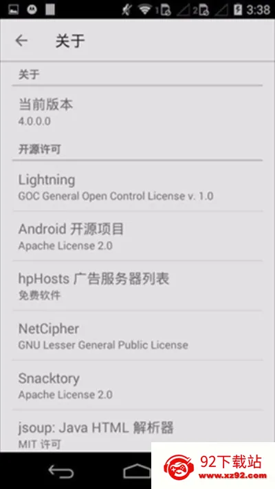 ��������������ֻ���v4.0.0.2 ��Ѱ��ͼ