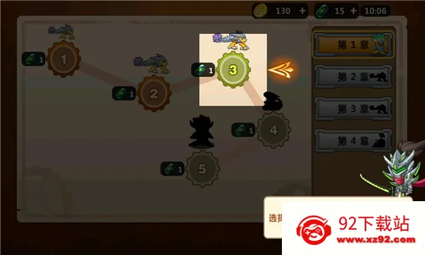�������ס�����ֻ���v1.1.13 �ֻ����ͼ
