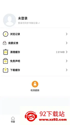 ��������(�����Ķ�����)v1.01 ��Ѱ��ͼ